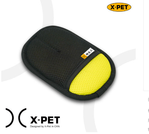 Cat Hair Remover Brush